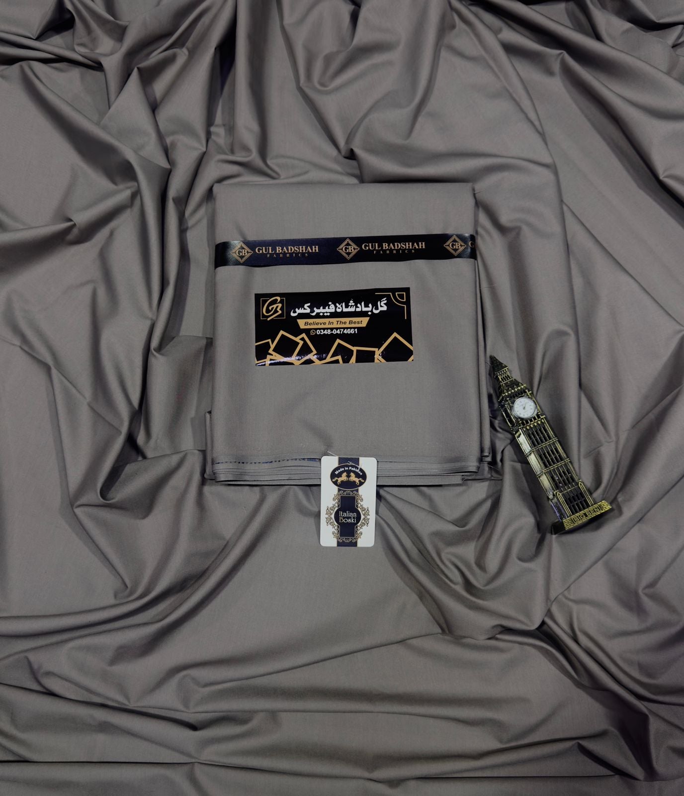 ITALIAN BOSKI (COFFEE BROWN)